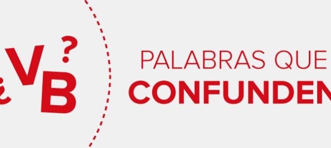 Palabras que confunden